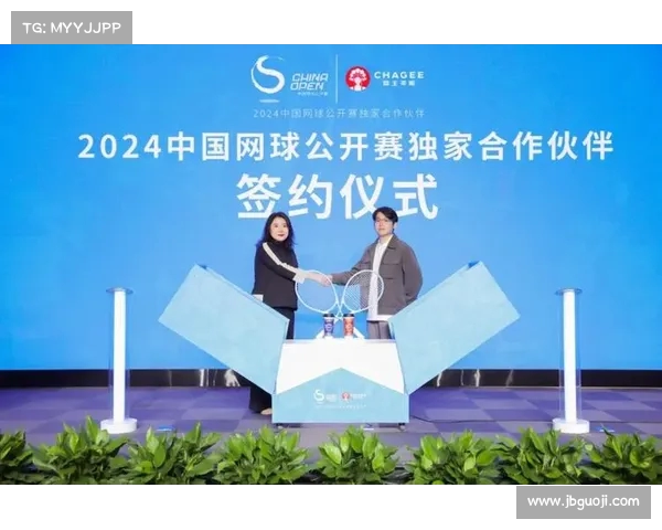 网球赛事赞助品牌如何通过创新营销提升品牌影响力与市场份额 网球赛事赞助品牌如何通过创新营销提升品牌影响力与市场份额