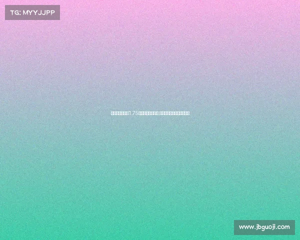 马竞今夏引援破1.75亿欧创西甲新纪录 超越皇马成为最大投入球队