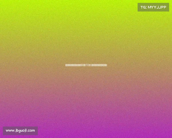 瓜迪奥拉确认科瓦伤缺至9月或10月 转会窗口变化将积极应对