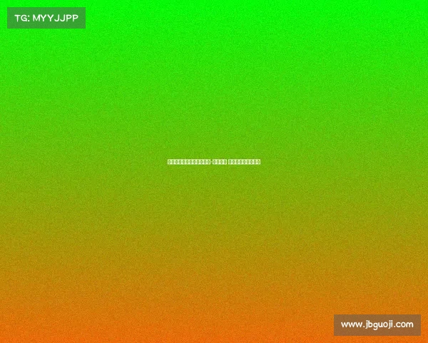 莫雷托透露米兰未放弃哈维-格拉计划 他是亚沙里替代人选