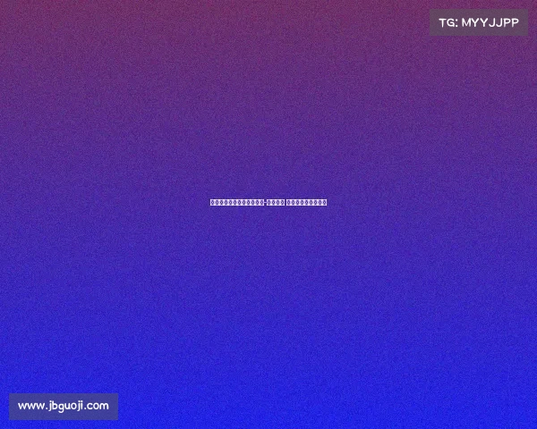 莫雷托透露米兰未放弃哈维-格拉计划 他是亚沙里替代人选